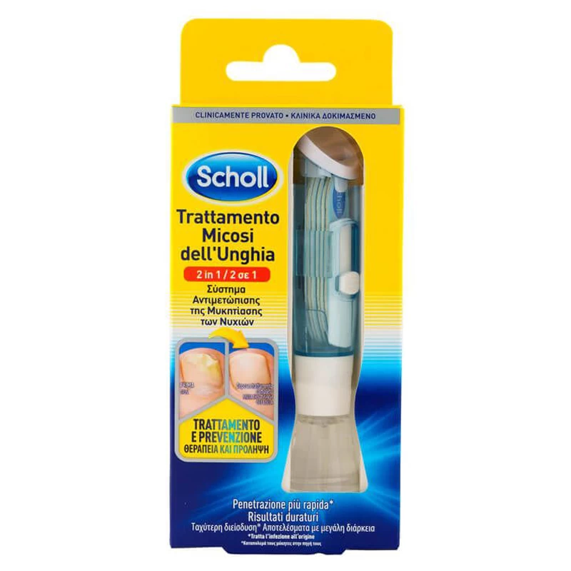 SCHOLL СИСТЕМА ЗА ПРЕМАХВАНЕ НА ГЪБИЧКИТЕ ПО НОКТИТЕ 2 in 1