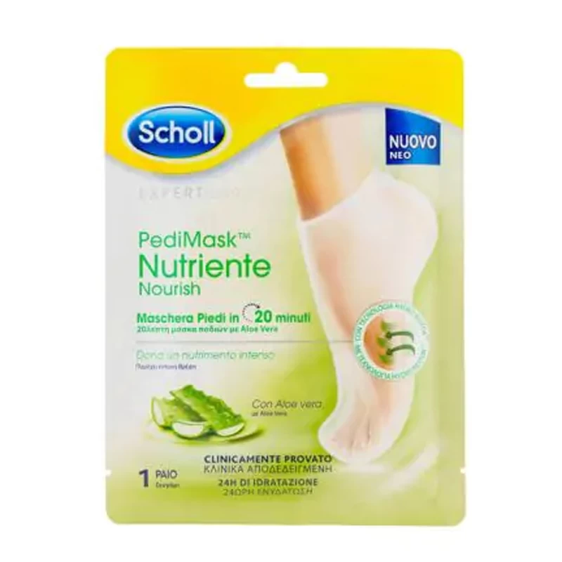 SCHOLL МАСКА ЧОРАП С МАСЛО OT АЛОЕ ВЕРА