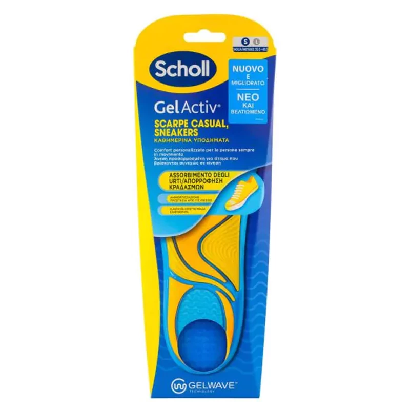 SCHOLL Gel Activ Casual СТЕЛКИ ЗА ЕЖЕДНЕВНИ ОБУВКИ ЗА ЖЕНИ